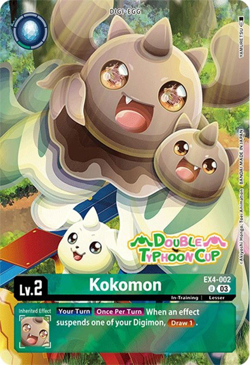 Digimon CCG Japan Import Digimon Card Game: Double Typhoon Advanced Deck Set - Factory Sealed, Japanese Import Digimon Card Game Deck Digimon CCG Japan Import Digimon Card Game: Double Typhoon Advanced Deck Set - Factory Sealed, Japanese Import Digimon Card Game Deck