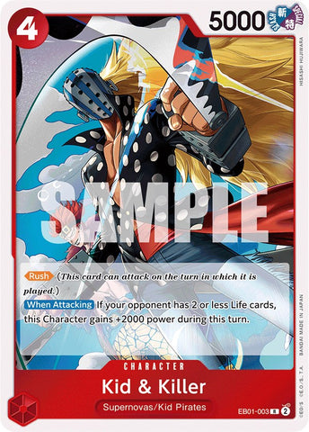Ms. Wednesday EB01-034 SR Parallel Memorial Collection One Piece Card Japan/A2 Ms. Wednesday EB01-034 SR Parallel Memorial Collection One Piece Card Japan/A2