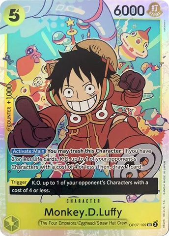 one piece card game 500 years in the future OP-07 Collection Packed with exclusive artwork by some of Japans most skilled animators One Piece 500 Years In
