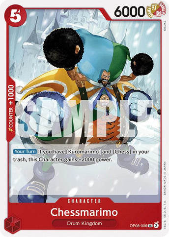 One Piece Card Game Two Legends Singles | Good Games TCG One Piece Card Game Two Legends Singles | Good Games TCG