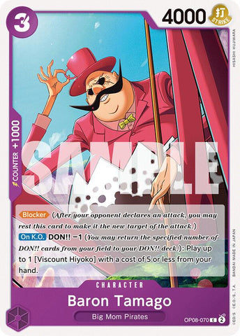 One Piece Card Game Two Legends Singles | Good Games TCG One Piece Card Game Two Legends Singles | Good Games TCG