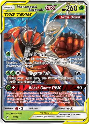 good games pokemon cards Best Pokmon cards | 13 elite TCG cards to collect & use