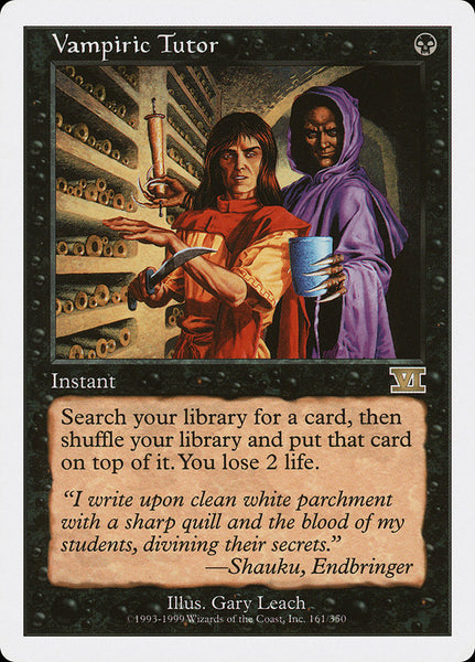 マジック：ザ・ギャザリング MTG vampiric tutor 5dfc7c2c-2943-547f-9014-