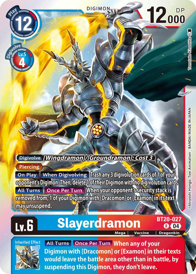 digimon tcg special limited set card list Digimon TCG: Release Special Booster 2.5