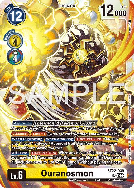 Ouranosmon [BT22-039] [Cyber Eden]
