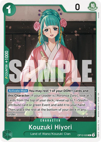One Piece Card Game Legacy of the Master Singles | Good Games TCG One Piece Card Game Legacy of the Master Singles | Good Games TCG