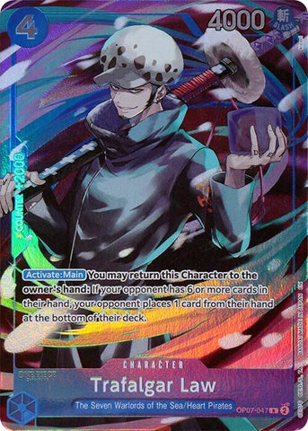 Trafalgar Law (Seven Warlords of the Sea Binder Set) [One Piece Promotion Cards]