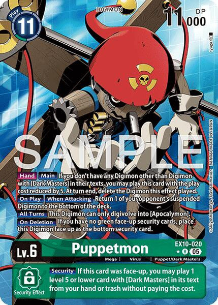 digimon ex10 card list Puppetmon [EX10-020] (Alternate Art) [Sinister Order]