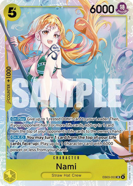 Nami [Extra Booster: One Piece Heroines Edition] | Good Games TCG