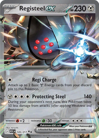 Registeel ex (145/217) [Mega Evolution: Ascended Heroes]