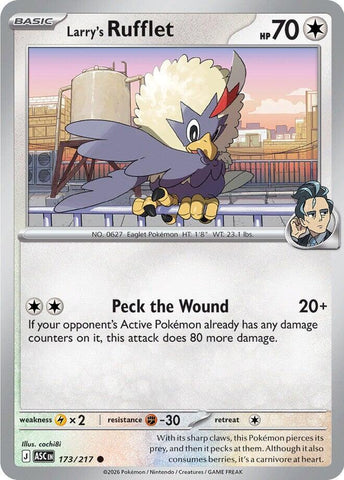 Larry's Rufflet (173/217) [Mega Evolution: Ascended Heroes]