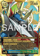 Imperialdramon: Fighter Mode [AD1-024] (Rare Pull) [Advanced Booster Digimon Generation]
