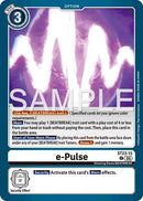 e-Pulse [ST23-15] [Starter Deck: Beatbreak]