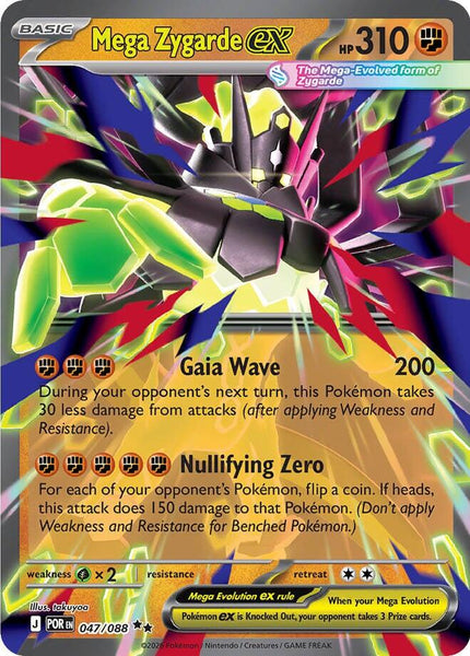 Mega Zygarde ex (047/088) [Mega Evolution: Perfect Order] | Good