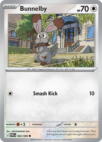 Bunnelby (064/088) [Mega Evolution: Perfect Order]