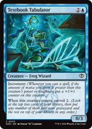 Veil of Summer (Japanese) [Secrets of Strixhaven: Mystical Archive]