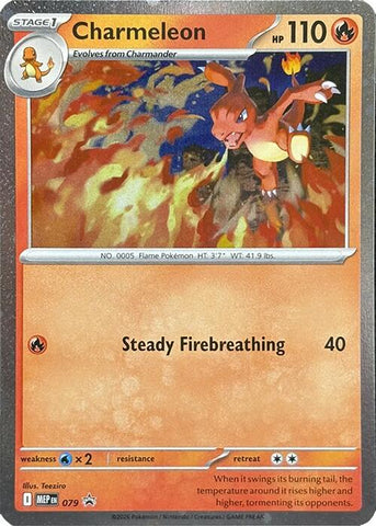 Charmeleon (079) (Cosmos Holo) [Mega Evolution Promo]