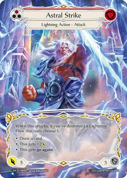 Cold Foil】Astral Bridge Cold Foil】Astral Bridge Astral Bridge