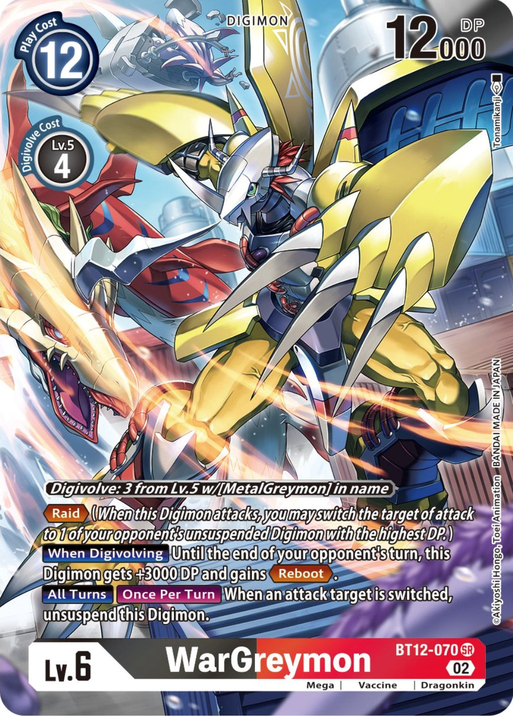 wargreymon digimon card Game BT2-065 War Greymon (SR Super Rare) Booster Ultimate Power (BT-02) : Toys & Games 12) for enhanced gameplay. Digimon Trading Card Game Secret