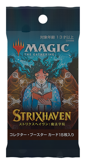 Magic: The Gathering - Strixhaven: School of Mages Collector Booster - Japanese