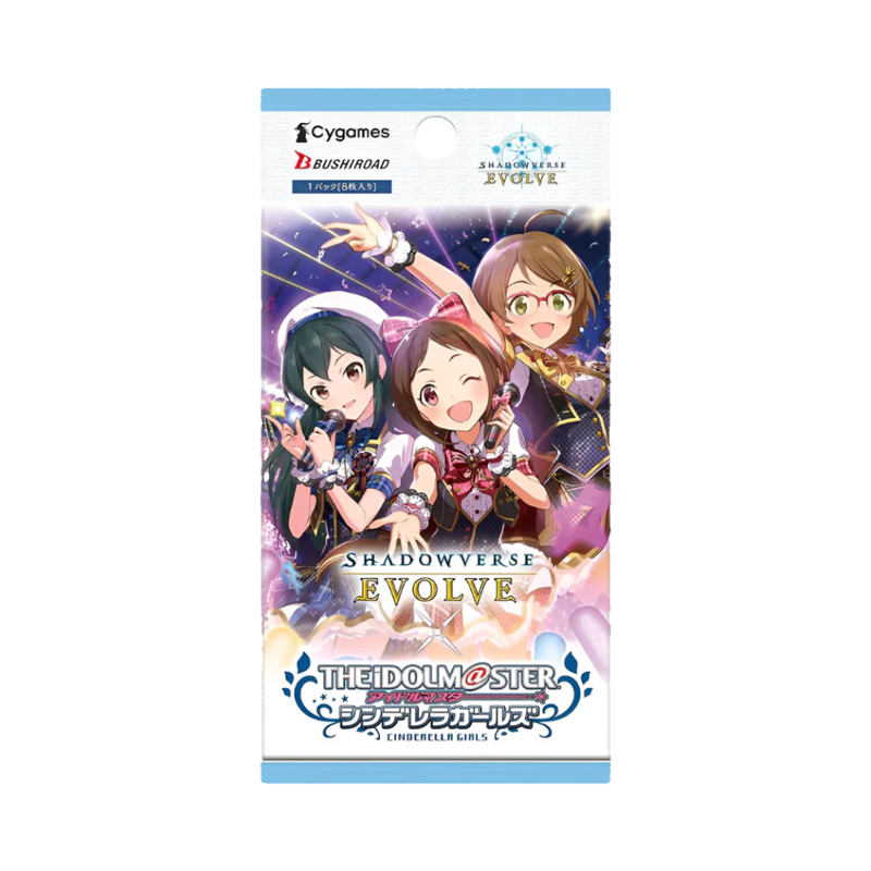 Shadowverse: Evolve - CP02 THE IDOLM@STER CINDERELLA GIRLS Crossover Booster Pack