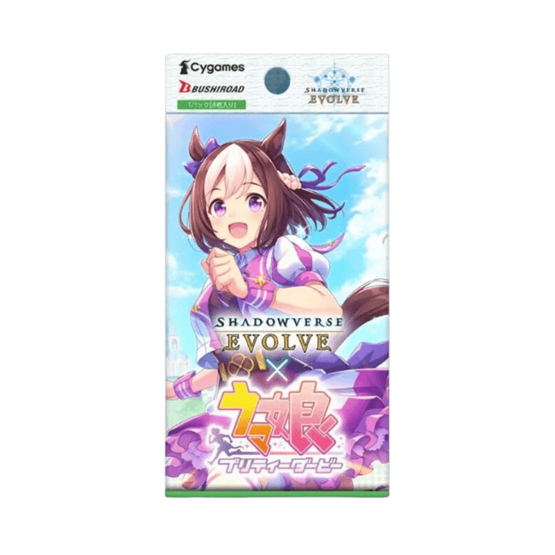 Shadowverse Evolve: CP01 Umamusume Pretty Derby Crossover Booster Pack