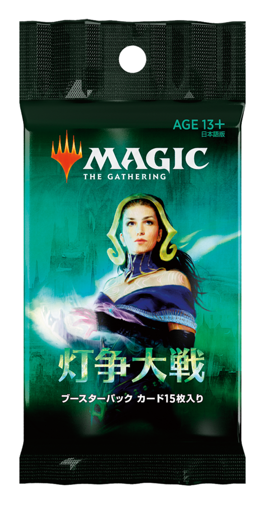 Magic: The Gathering War Of The Spark Booster Pack Japanese