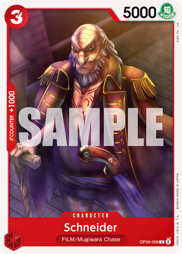 Schneider [Wings of the Captain]