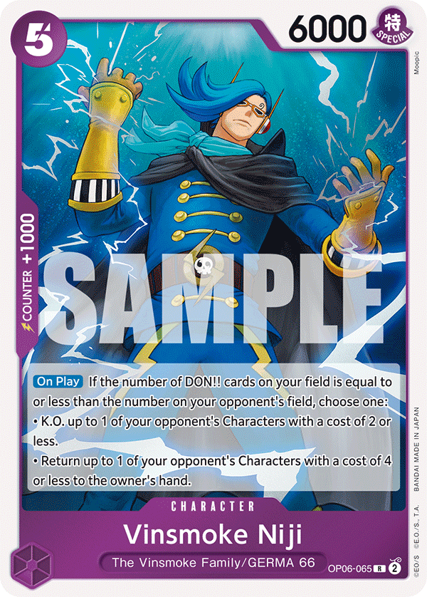 Vinsmoke Niji [Wings of the Captain]