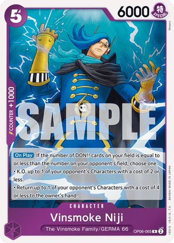 Vinsmoke Niji [Wings of the Captain]