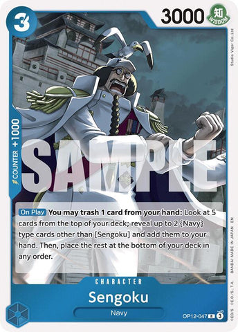 one piece card game legacy of the master card list Piece: (OP-12) Booster Box : Toys & Games Card Rarities The 10 Cards Everybody Wants