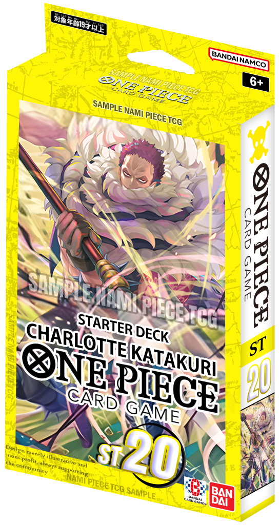 One Piece Card Game (Yellow) Charlotte Katakuri Starter Deck (ST-20)