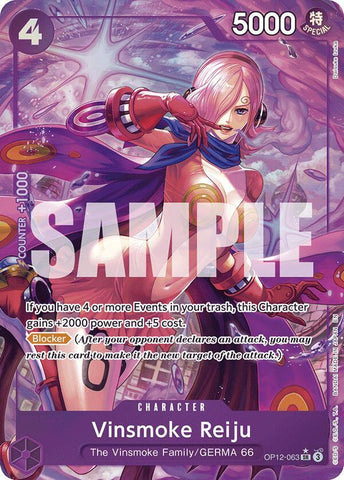 Vinsmoke Reiju (Alternate Art) [Legacy of the Master]
