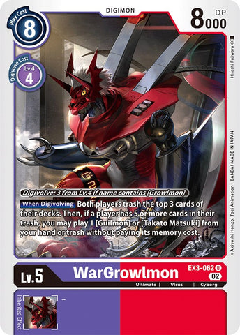 Digimon Card Game Series Draconic Roar [EX-03] | Good Games TCG
