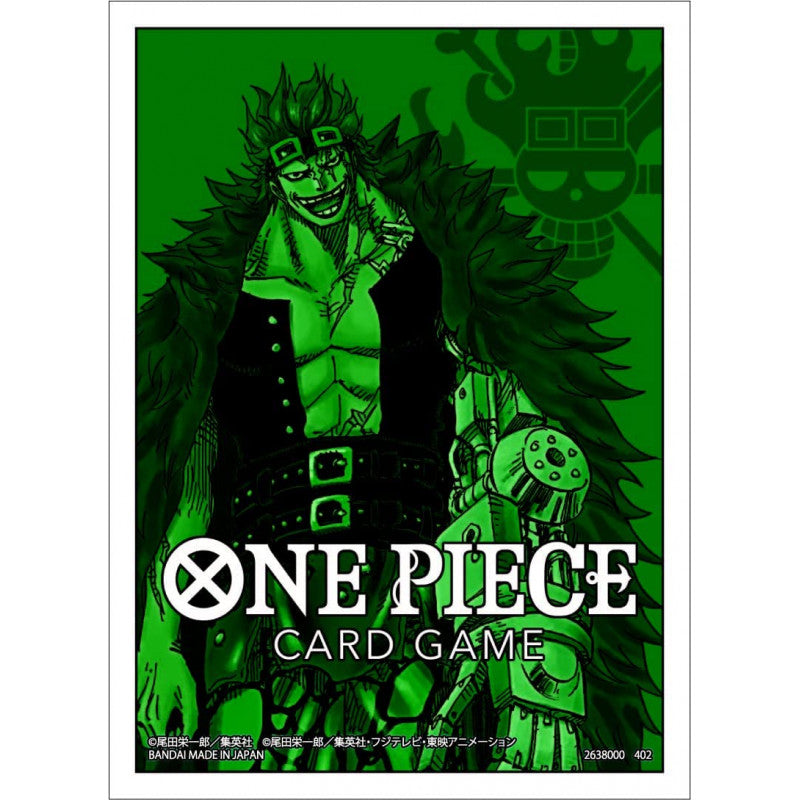 One Piece Card Game Official Sleeves Set 1 (70)