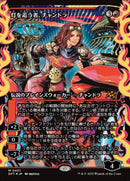 Chandra, Spark Hunter (Showcase) (Japanese) [Aetherdrift]