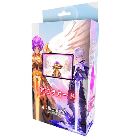Akora TCG - Eternal Echoes Theme Deck (Preorder)