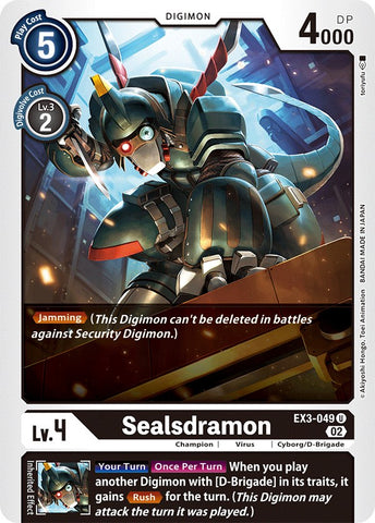 Digimon Card Game Series Draconic Roar [EX-03] | Good Games TCG