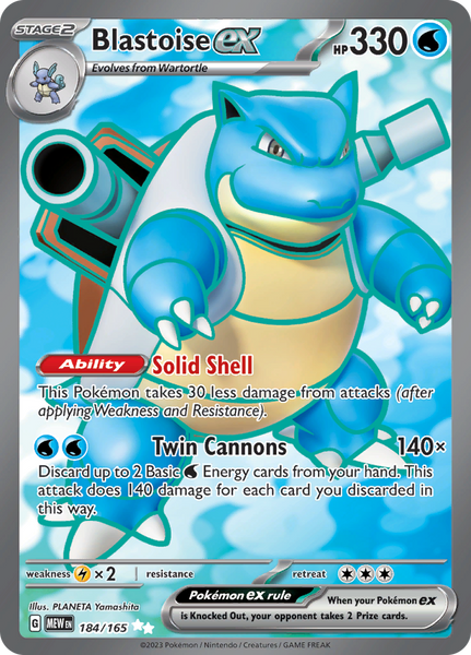 Blastoise ex (184/165) [Scarlet & Violet 151] | Good Games TCG