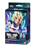 Dragon Ball Super Card Game Fusion World Starter Deck