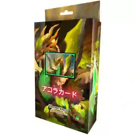 Akora TCG - Eternal Echoes Theme Deck (Preorder)