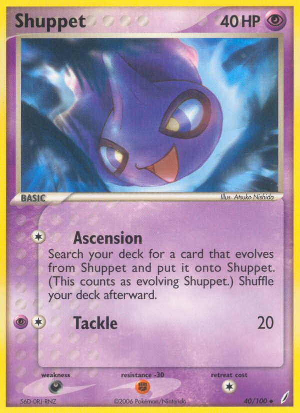 Shuppet (40/100) [EX: Crystal Guardians]