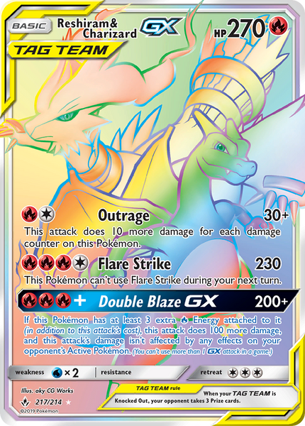 TCG GX Ultra Shiny - #211 Reshiram GX