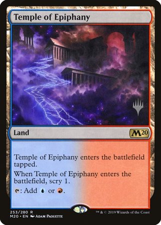 Temple of Epiphany [Core Set 2020 Promos] - Good Games