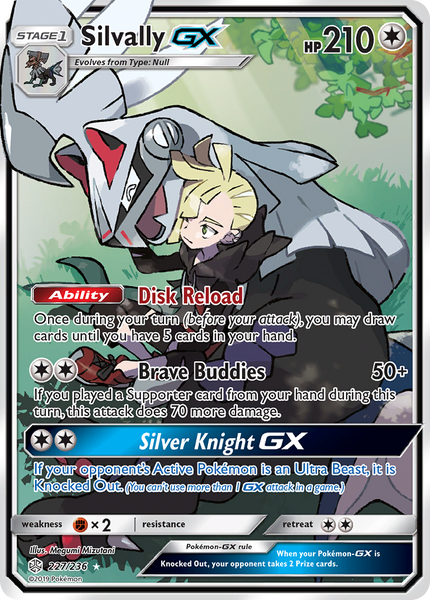 Naganadel & Guzzlord GX [Tag Team] (Ultra Beast) 158/236 Values