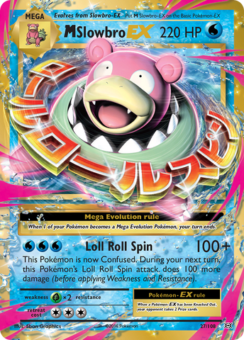 Carte Pokémon – Pikachu surfeur – 111/108 – XY Evolutions