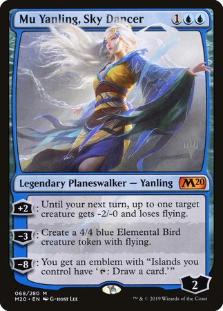 Mu Yanling, Sky Dancer [Core Set 2020 Promos] - Good Games