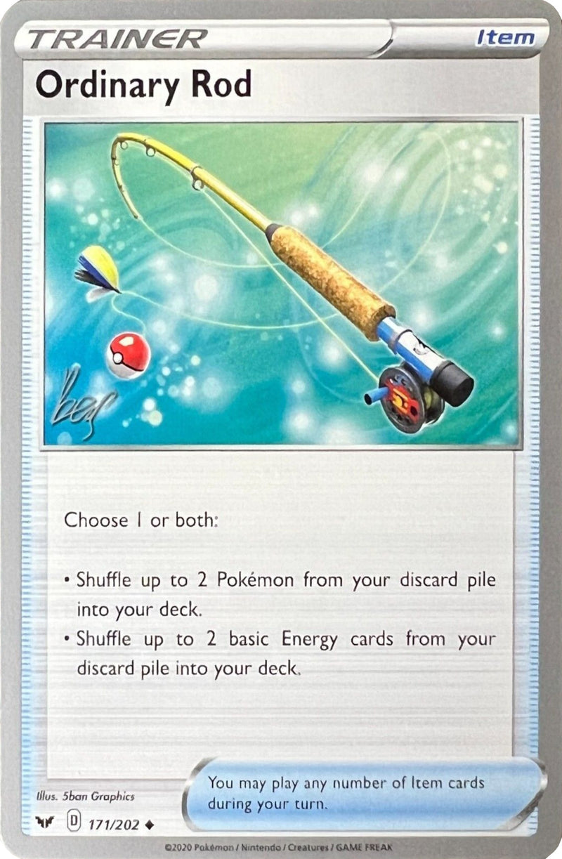 2022 Pokémon World Championships Deck (Sebastian Lashmet, Cheryl Again)