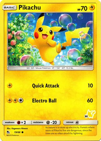 Pikachu (30/60) [Battle Academy: Pikachu Deck]