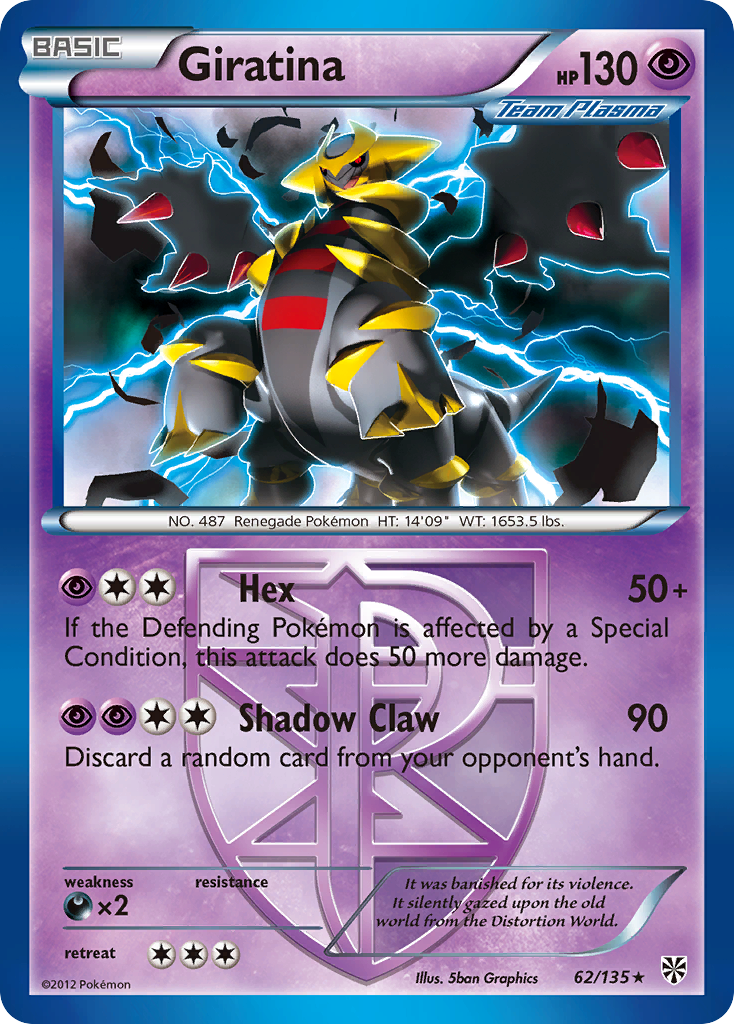 Giratina (62/135) [Black & White: Plasma Storm]